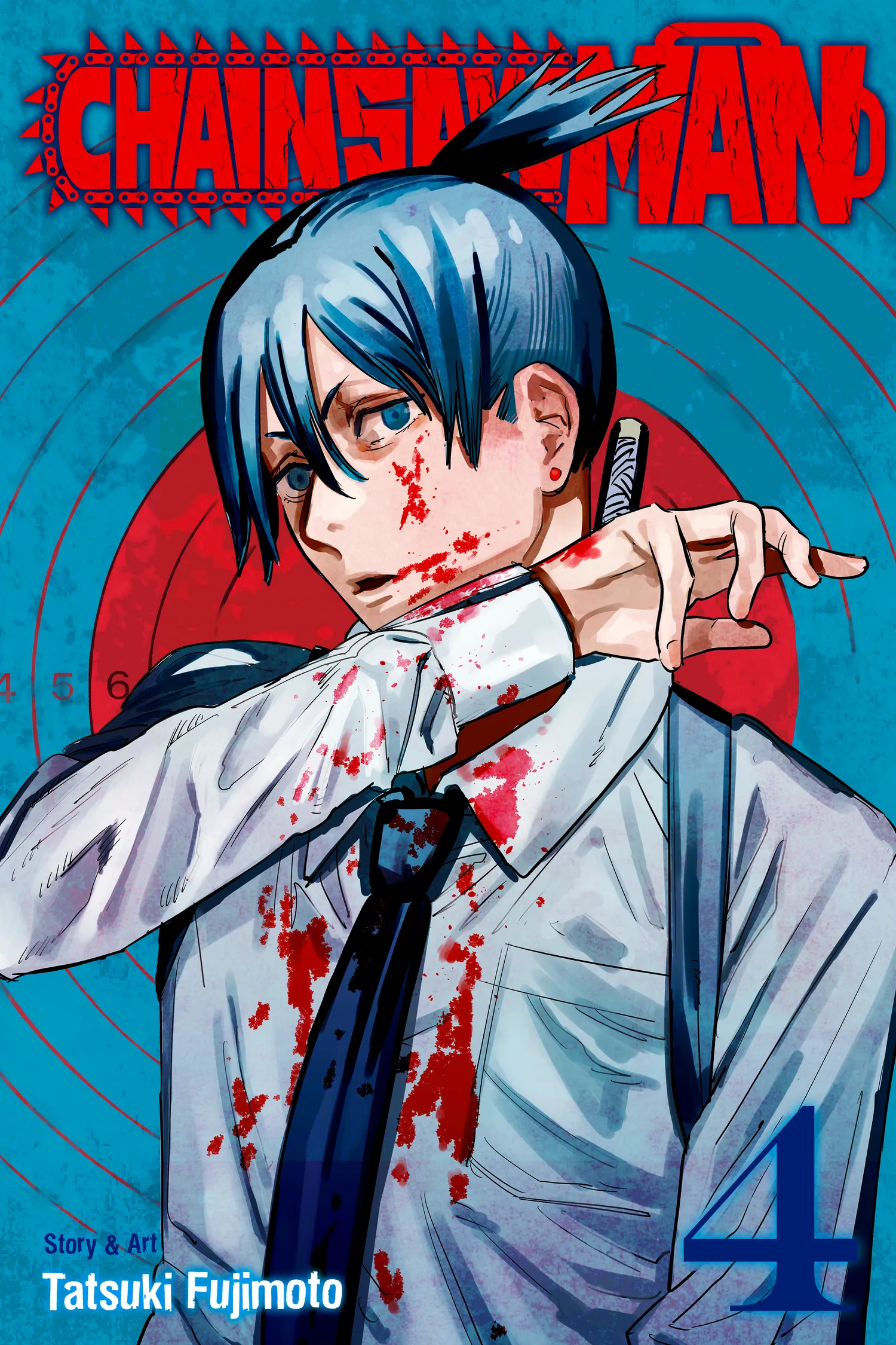 Chainsaw Man Manga β Chapter Vol 4 β Page 1