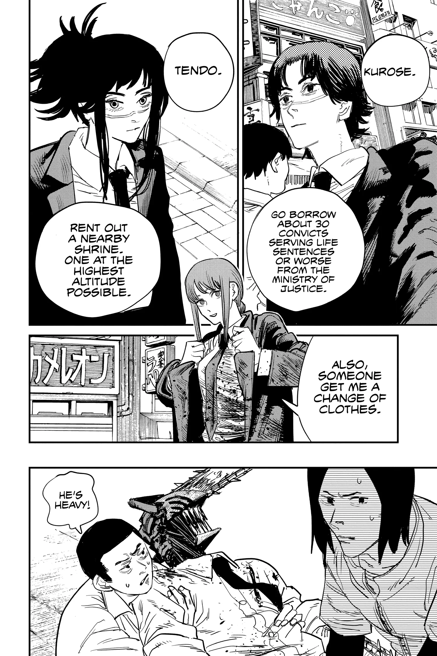 Chainsaw Man Manga β Chapter Vol 4 β Page 29