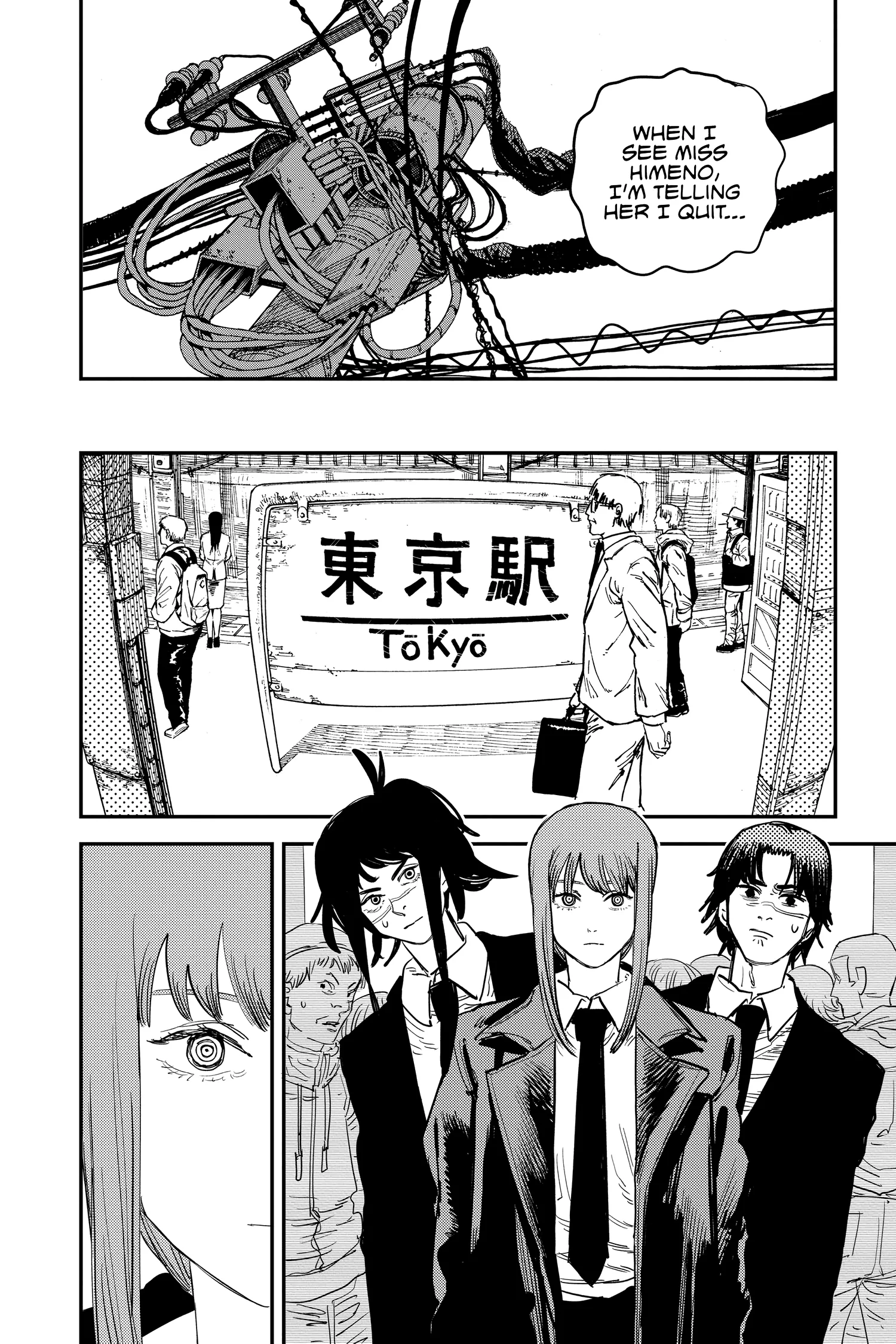 Chainsaw Man Manga β Chapter Vol 4 β Page 60