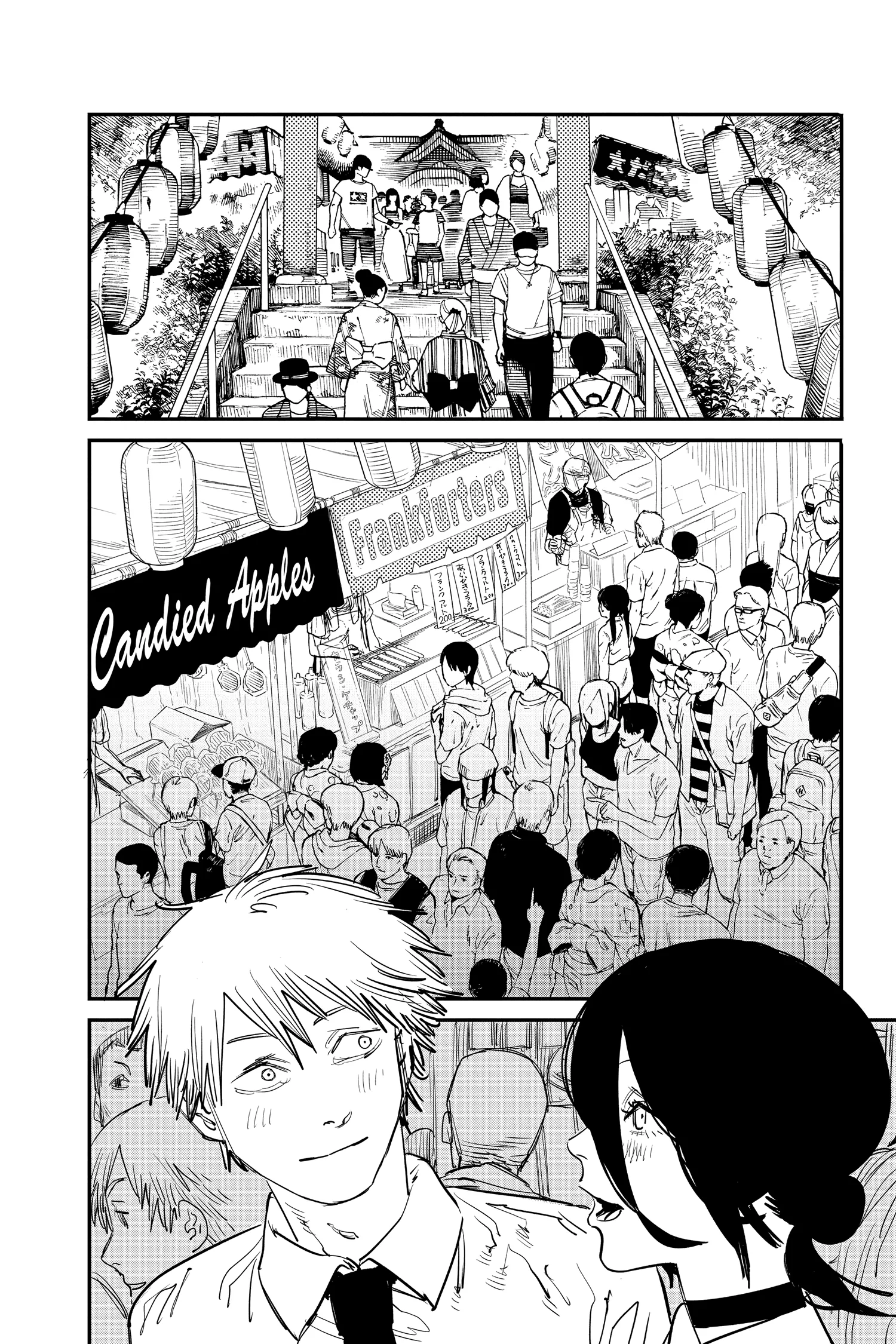 Chainsaw Man Manga β Chapter Vol 5 β Page 186