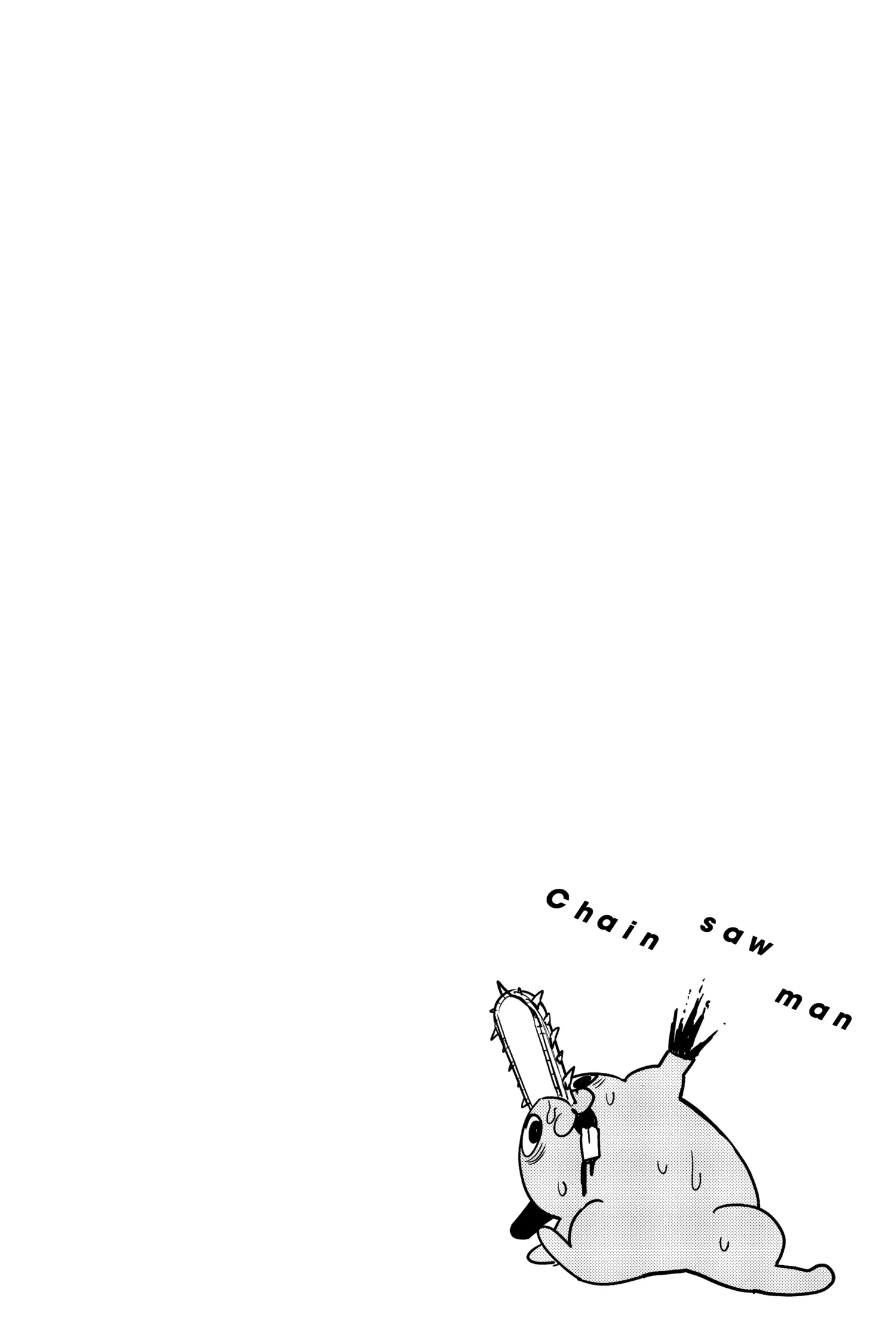 Chainsaw Man Manga — Chapter Vol 6 — Page 25