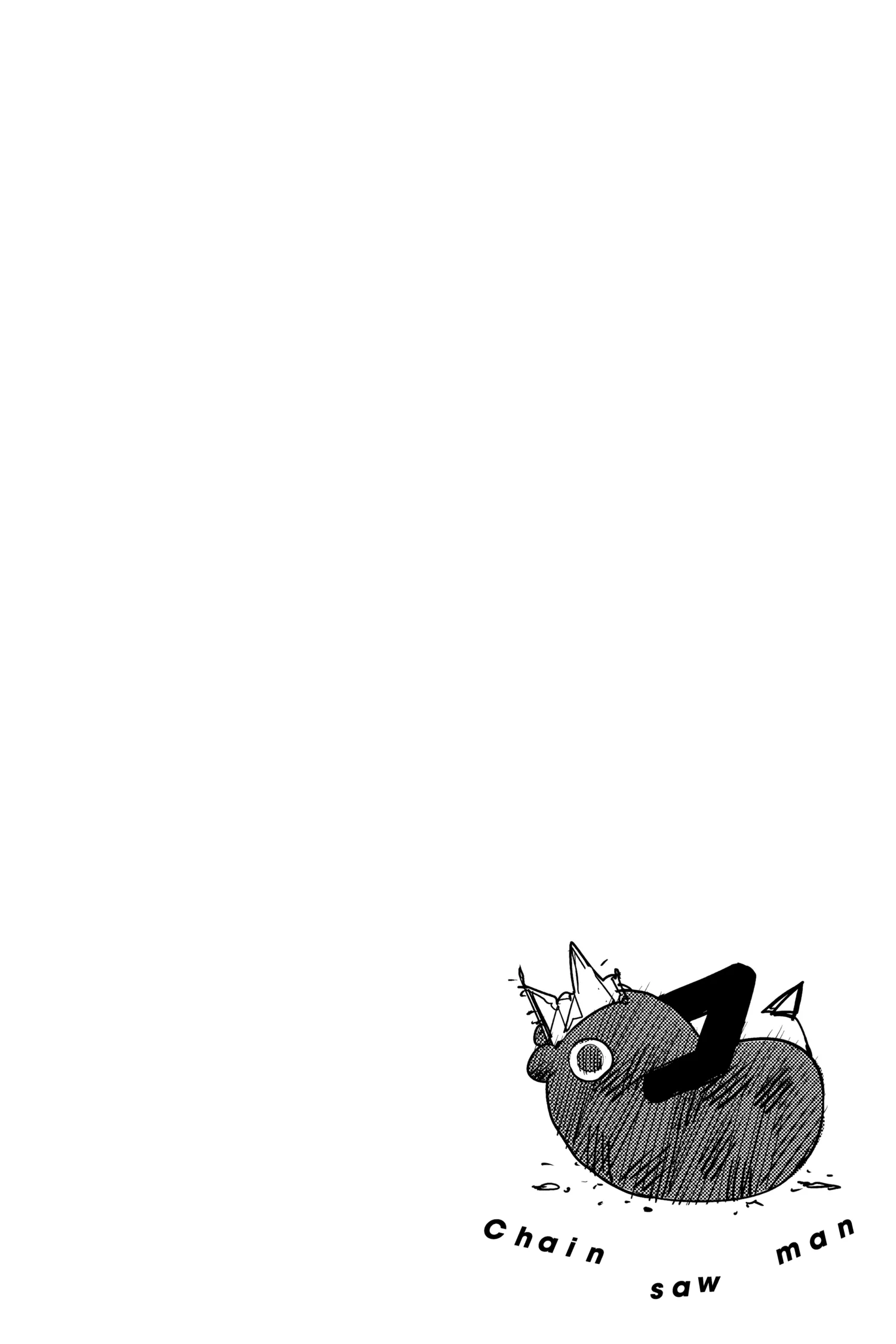 Chainsaw Man Manga — Chapter Vol 6 — Page 107
