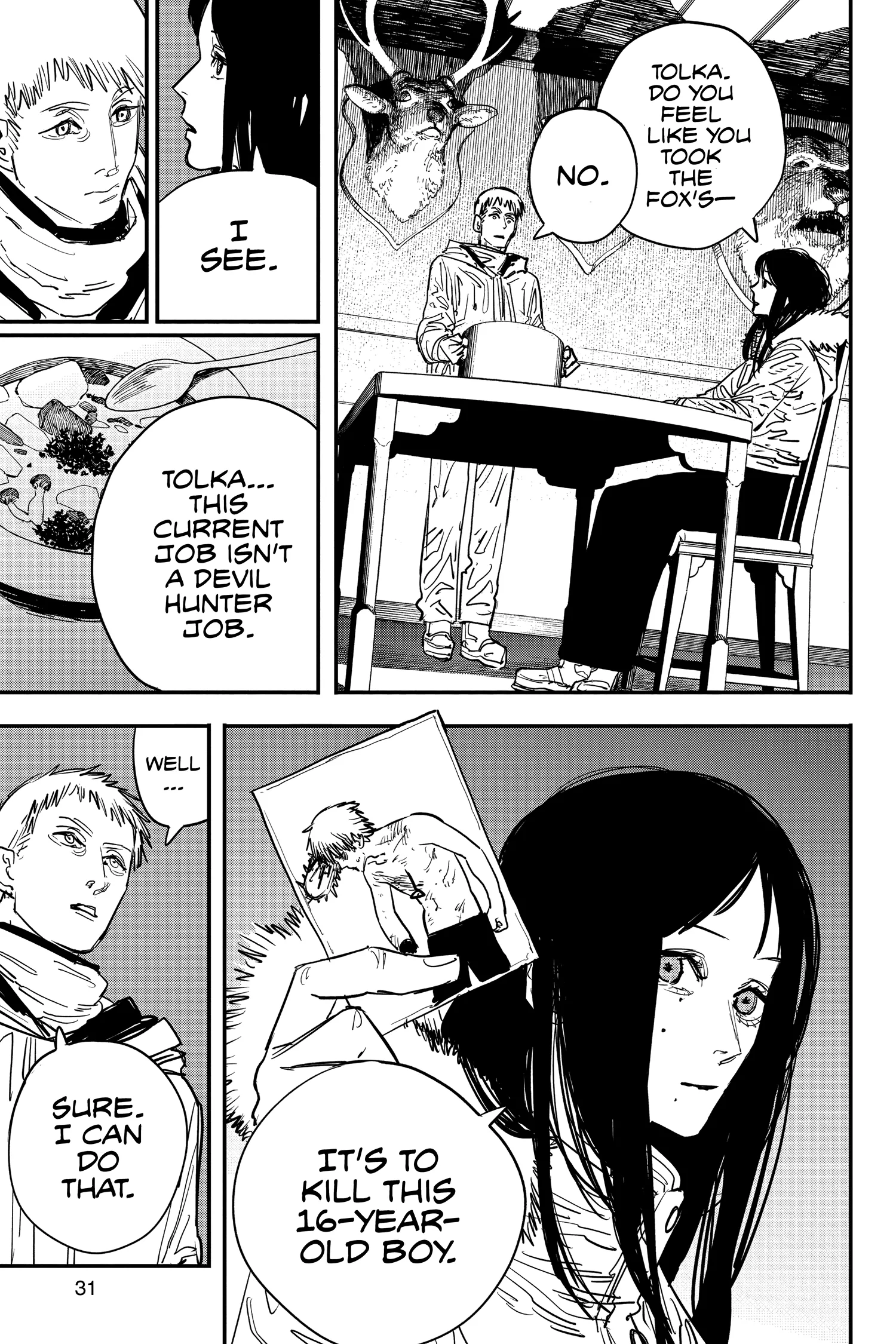 Chainsaw Man Manga β Chapter Vol 7 β Page 32