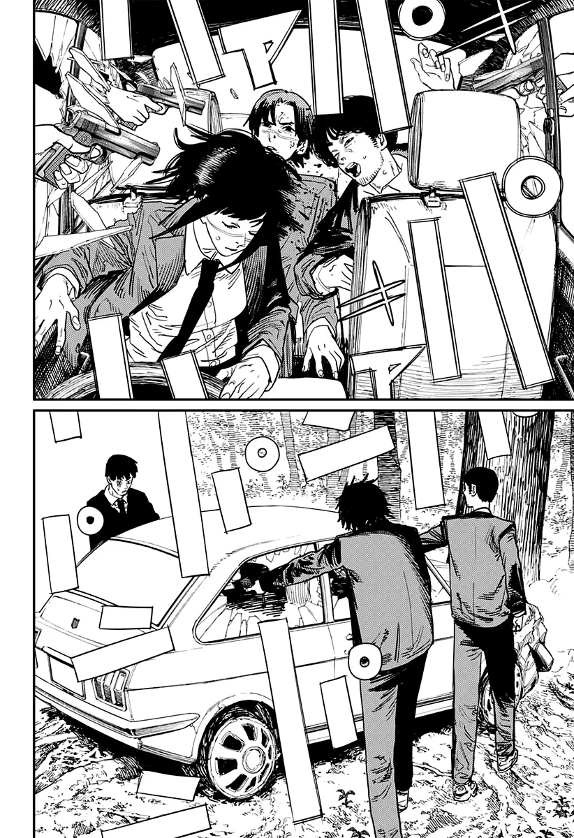 Chainsaw Man Manga β Chapter Vol 7 β Page 61