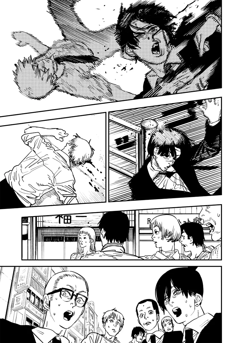 Chainsaw Man Manga β Chapter Vol 7 β Page 94