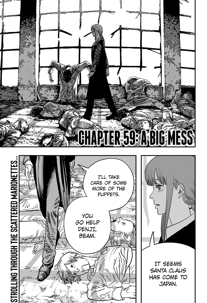 Chainsaw Man Manga β Chapter Vol 7 β Page 127