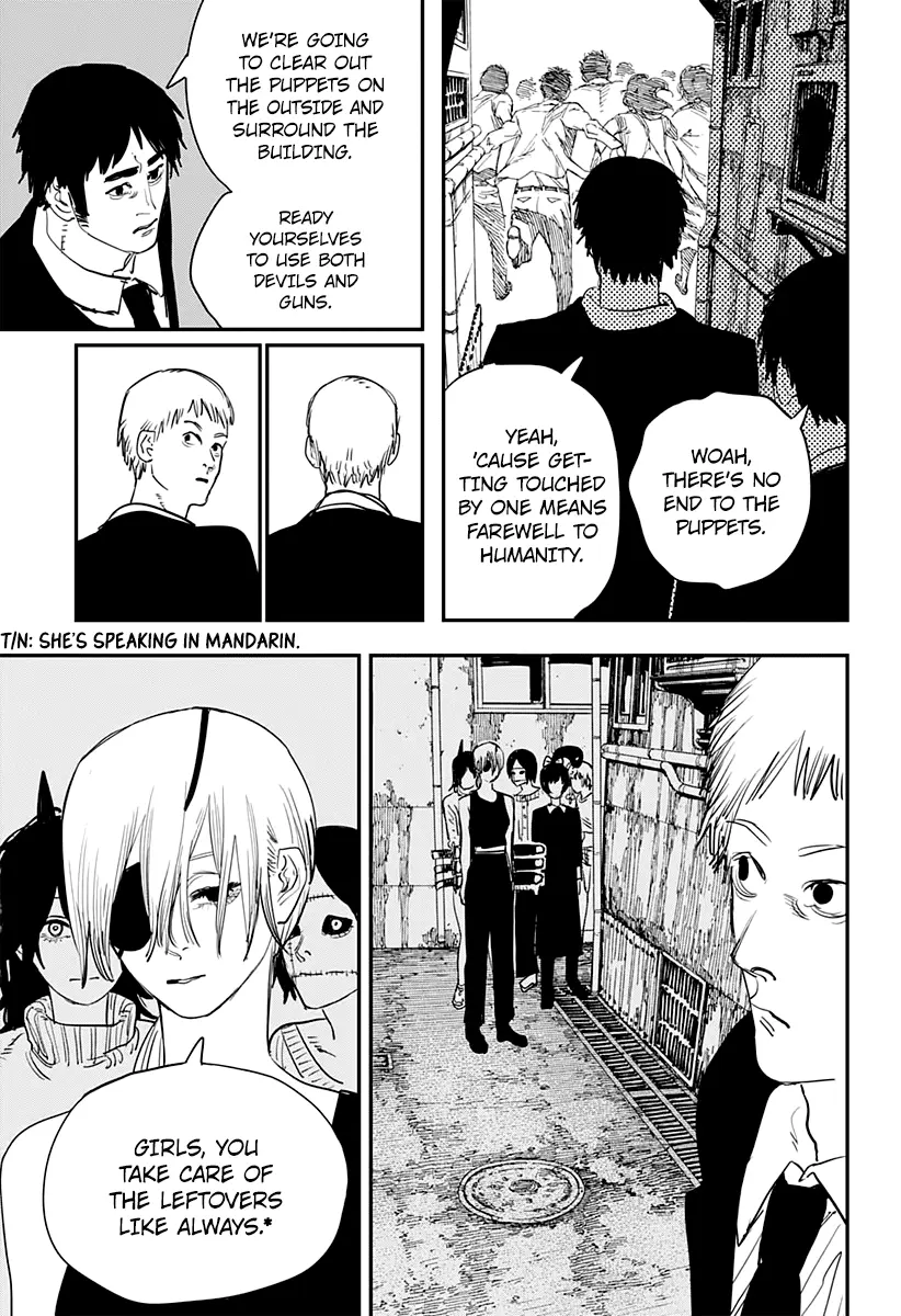 Chainsaw Man Manga β Chapter Vol 7 β Page 152