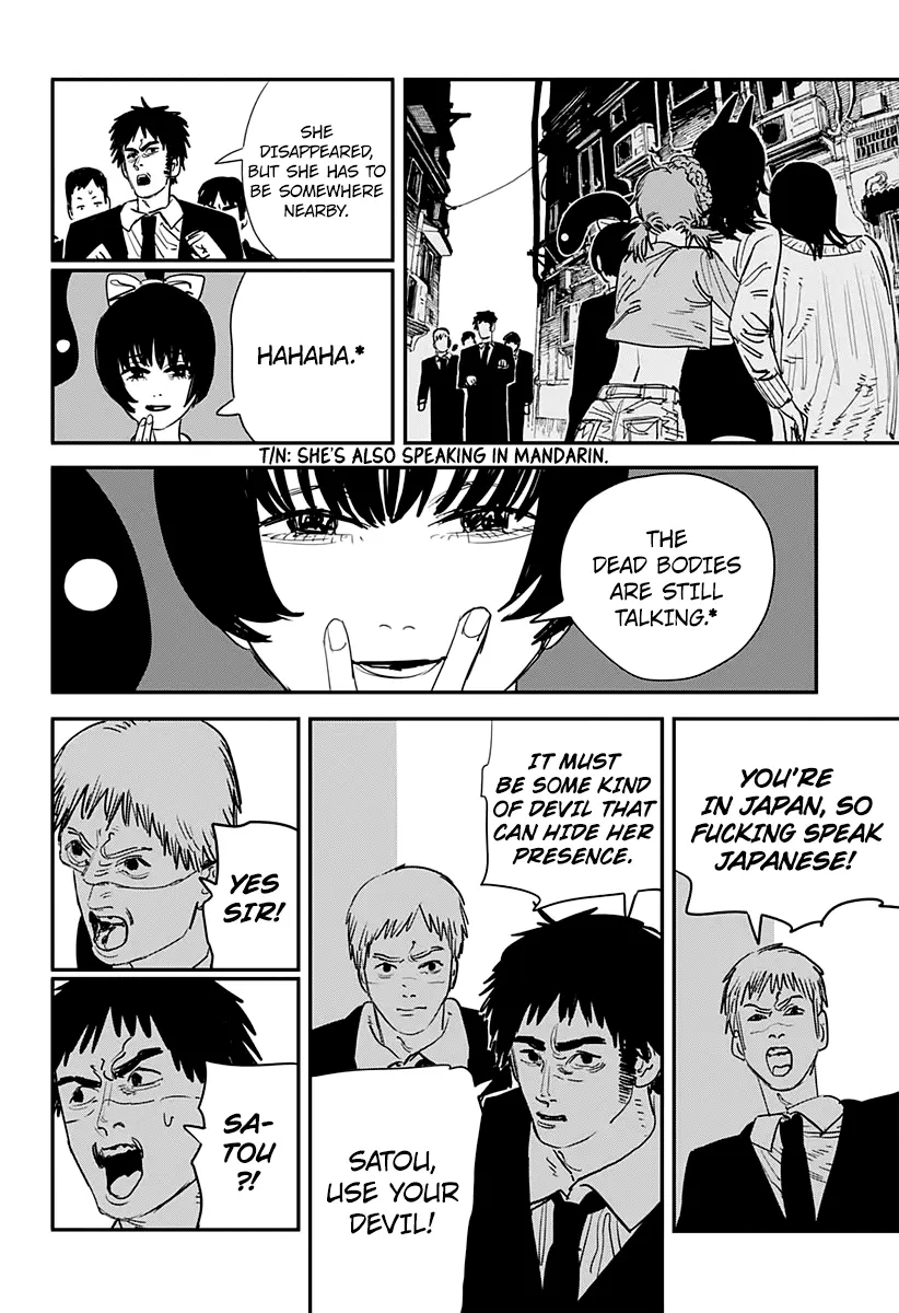 Chainsaw Man Manga β Chapter Vol 7 β Page 157