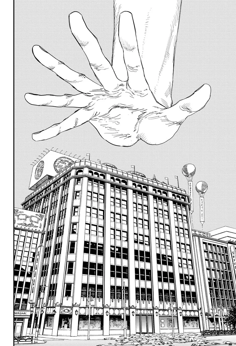 Chainsaw Man Manga β Chapter 63 β Page 16