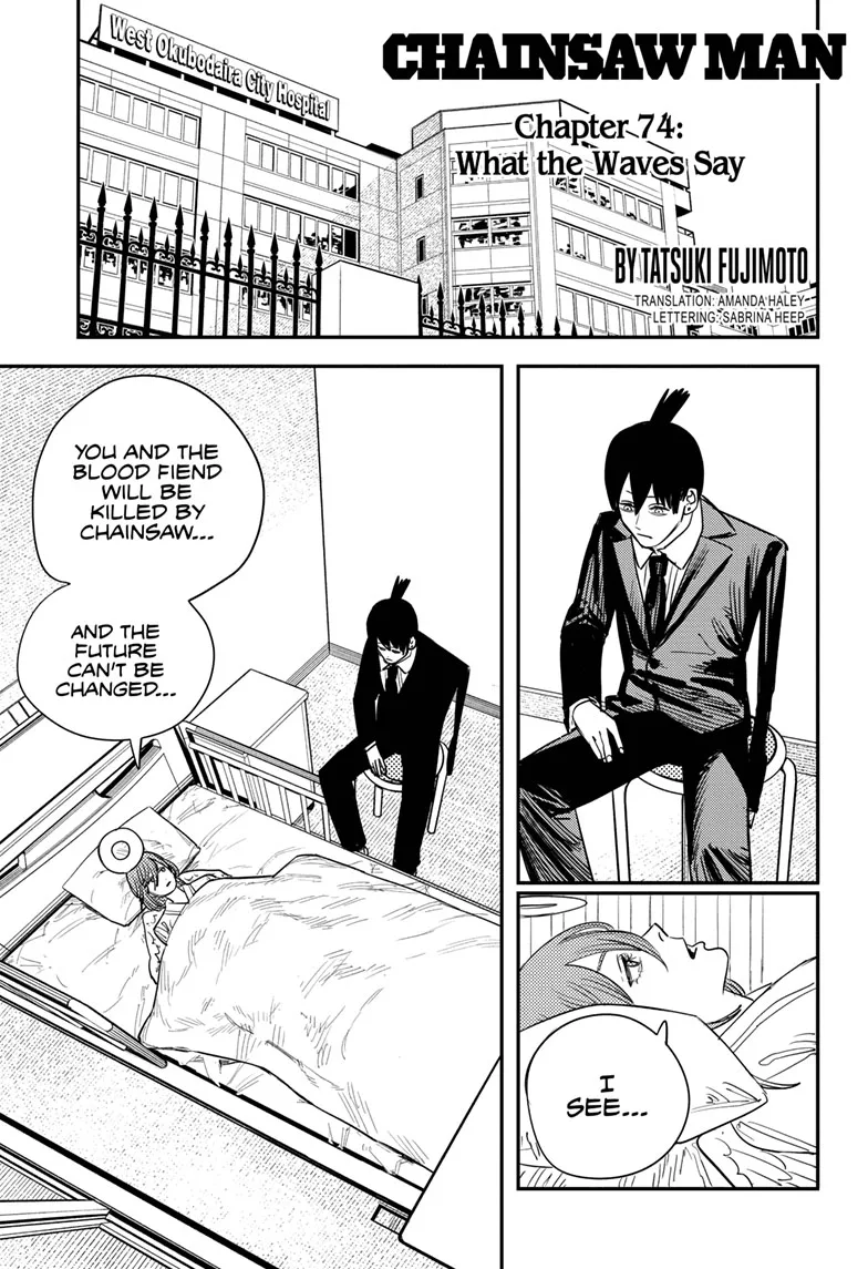 Chainsaw Man Manga β Chapter 74 β Page 1