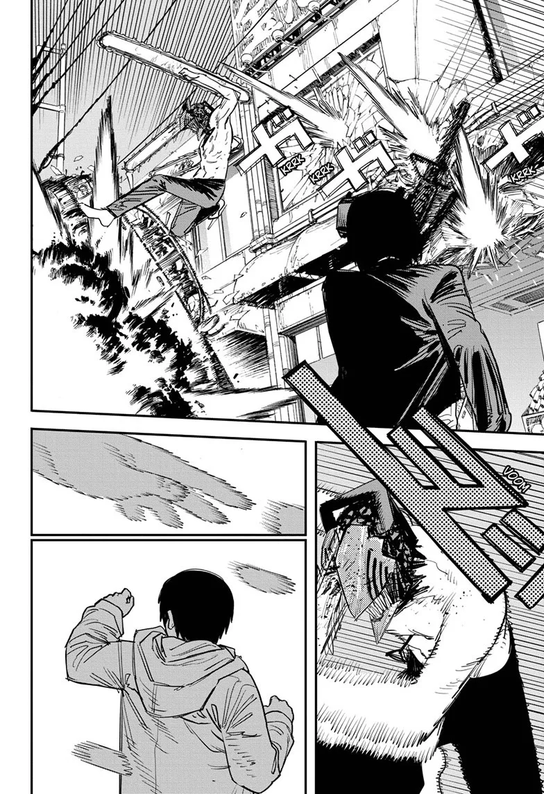Chainsaw Man Manga β Chapter 78 β Page 12