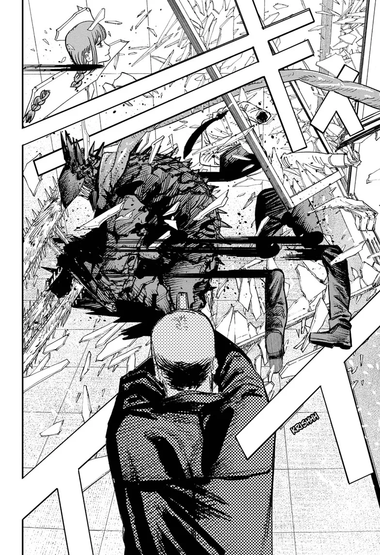 Chainsaw Man Manga β Chapter 85 β Page 5
