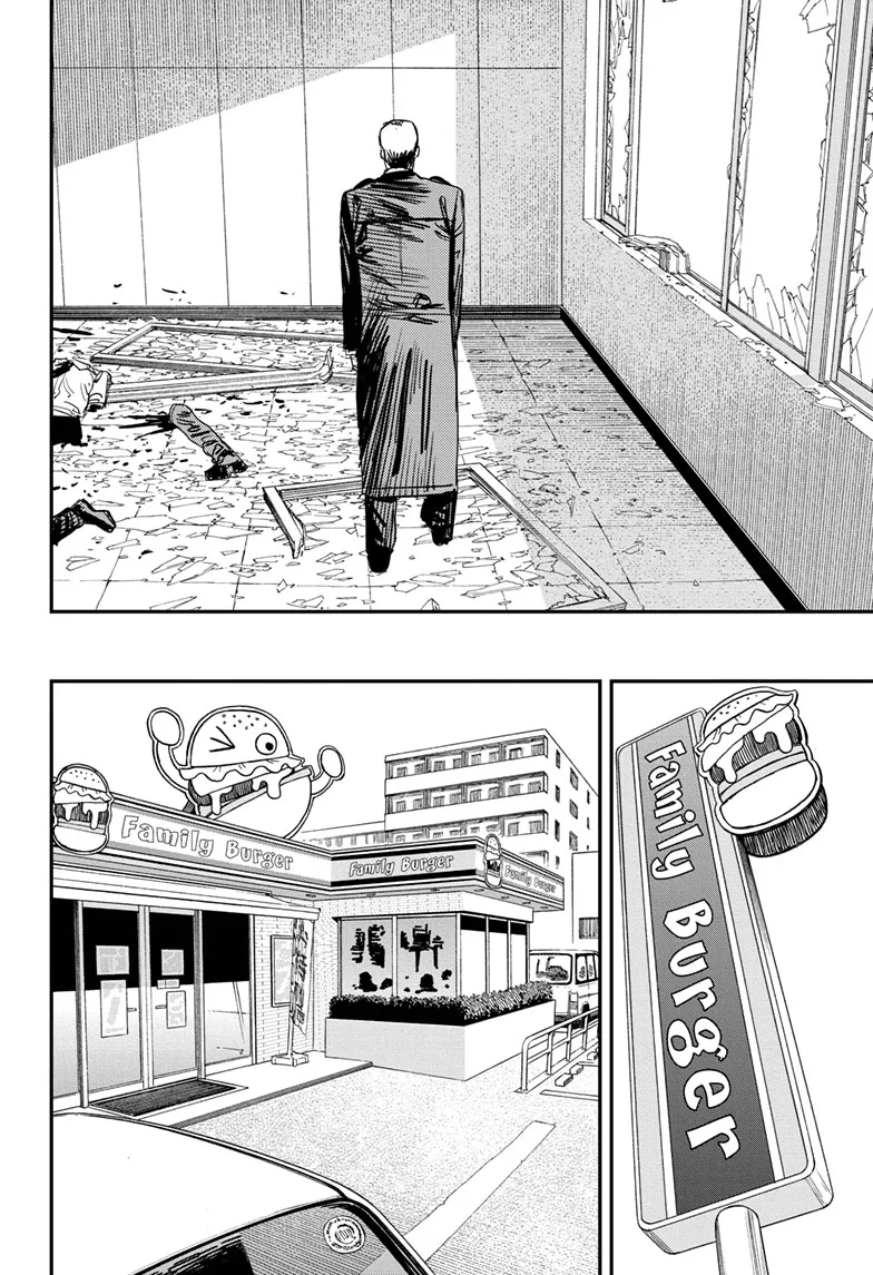 Chainsaw Man Manga β Chapter 85 β Page 7