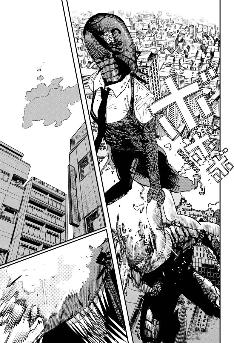 Chainsaw Man Manga β Chapter 88 β Page 5