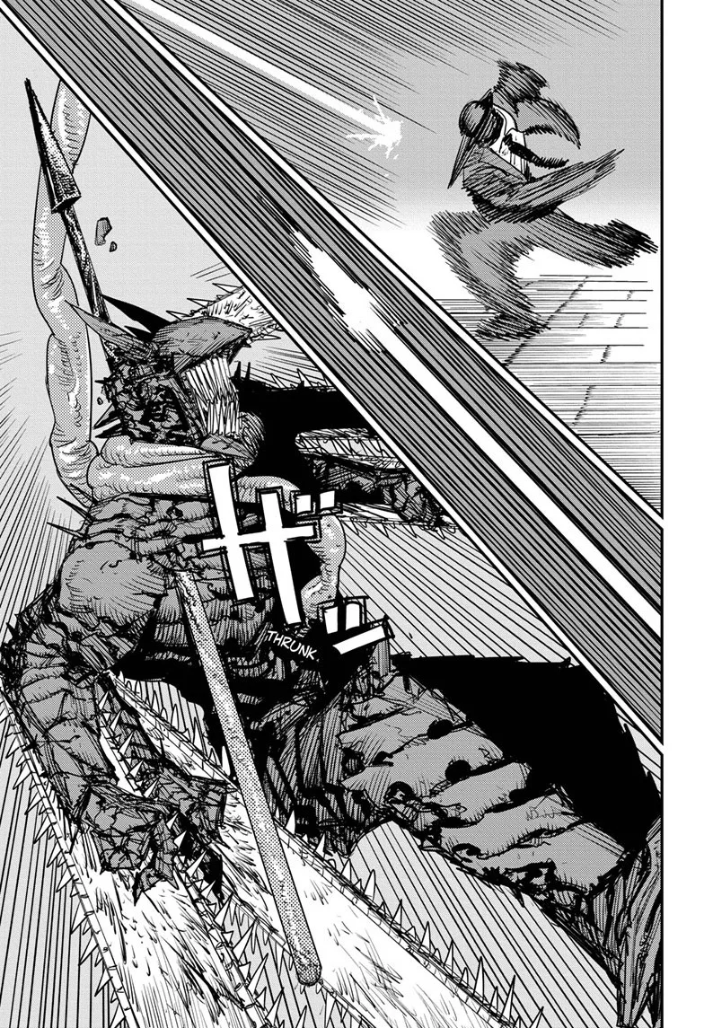 Chainsaw Man Manga β Chapter 88 β Page 7