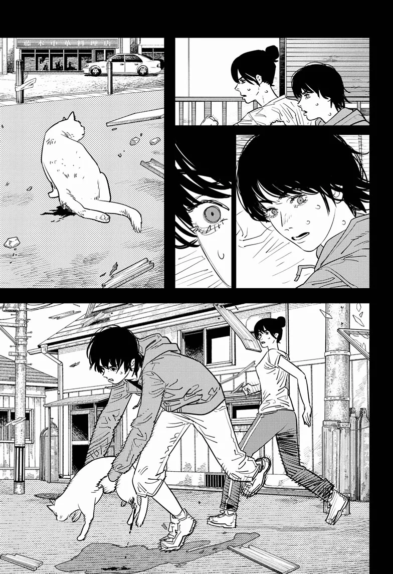 Chainsaw Man Manga β Chapter 102 β Page 15
