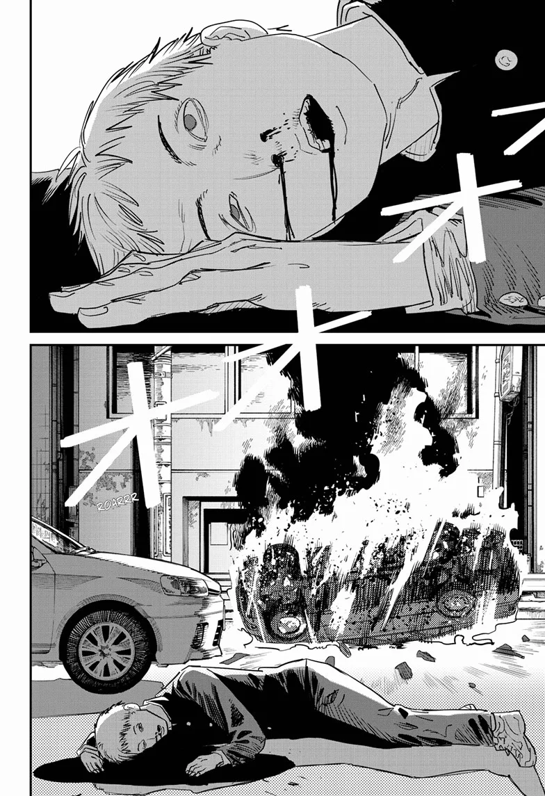 Chainsaw Man Manga β Chapter 102 β Page 39