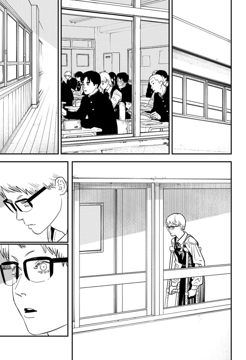 Chainsaw Man Manga β Chapter 106 β Page 11