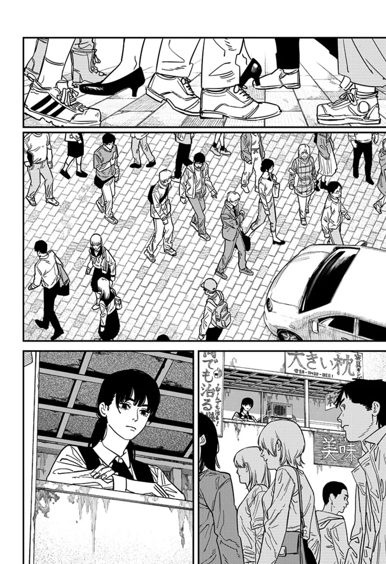 Chainsaw Man Manga β Chapter 112 β Page 12