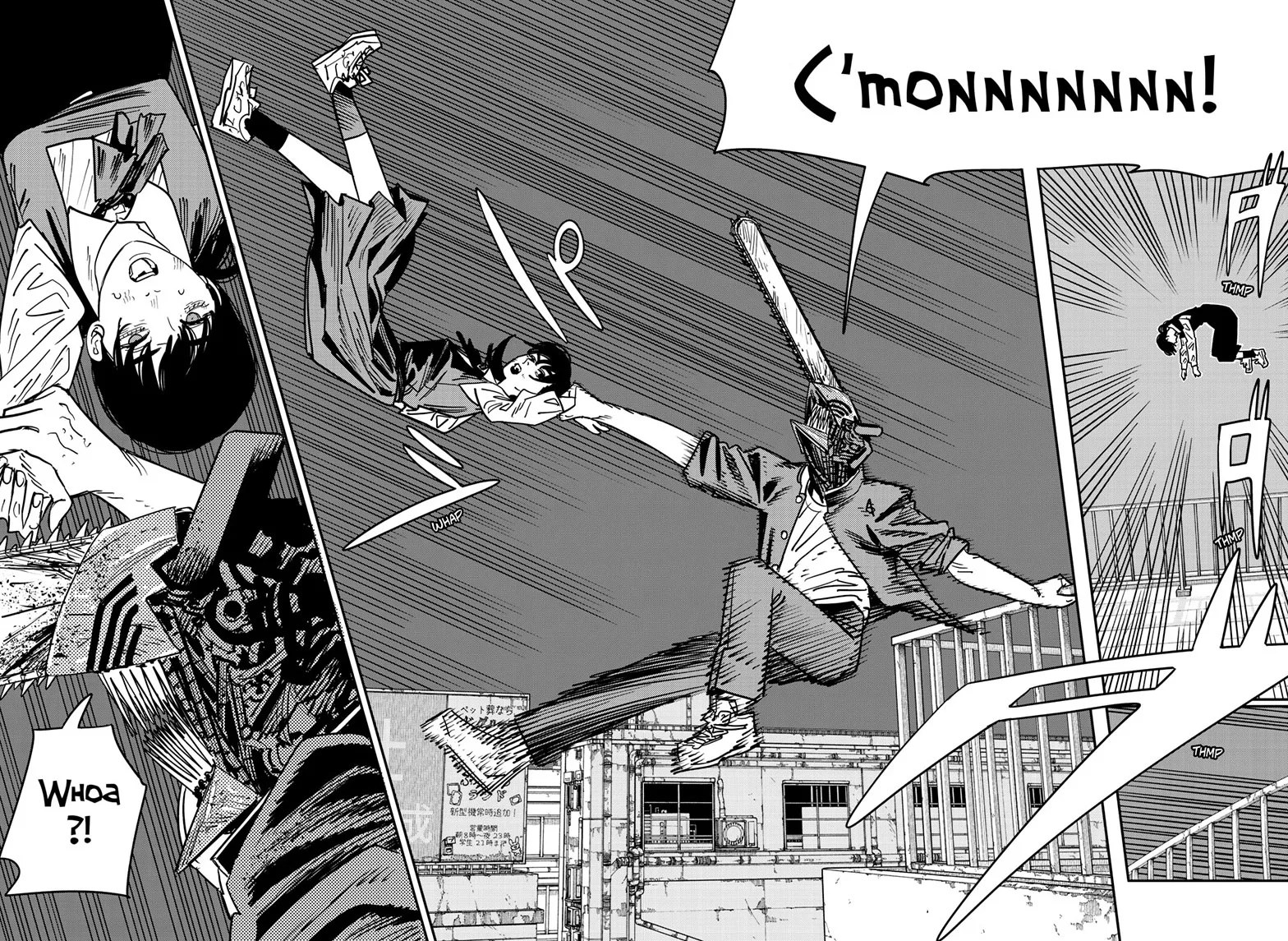 Chainsaw Man Manga β Chapter 127 β Page 7