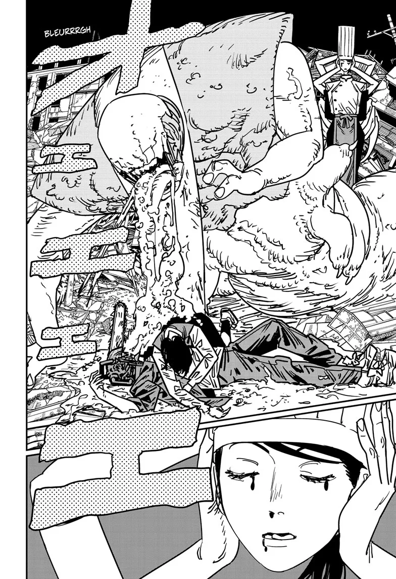 Chainsaw Man Manga β Chapter 131 β Page 5