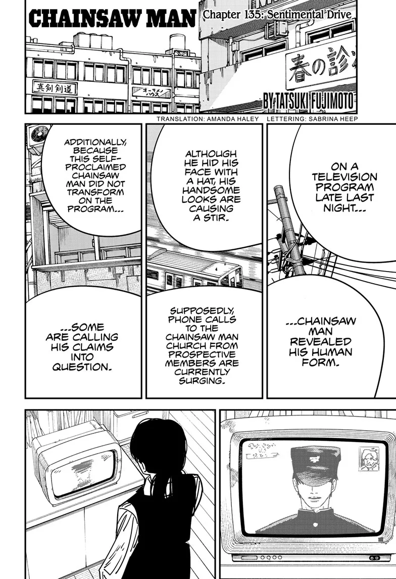 Chainsaw Man Manga β Chapter 135 β Page 1
