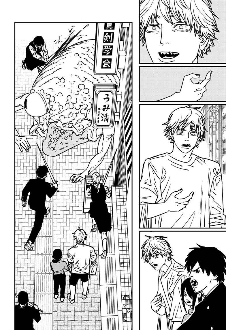 Chainsaw Man Manga β Chapter 141 β Page 3