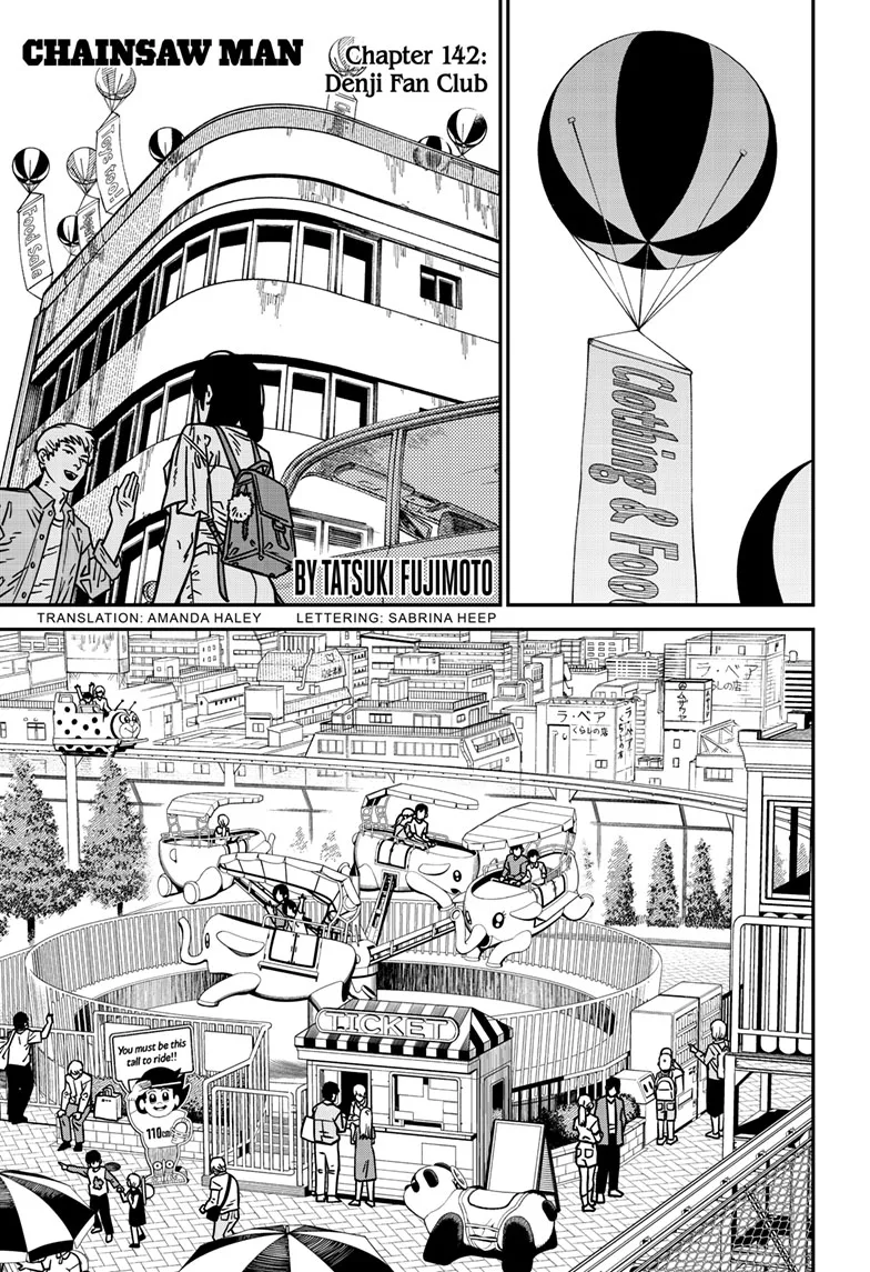 Chainsaw Man Manga — Chapter 142 — Page 1