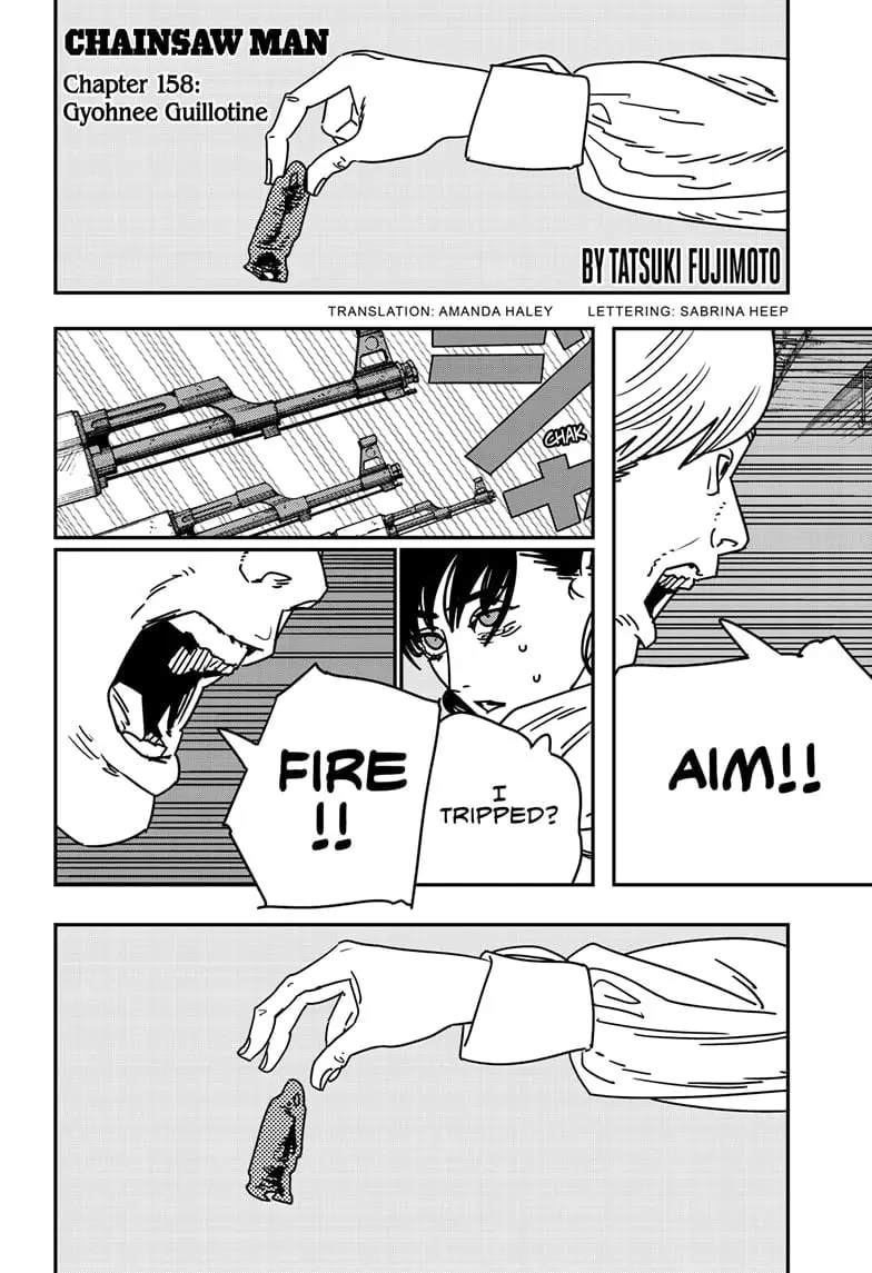 Chainsaw Man Manga β Chapter 158 β Page 1