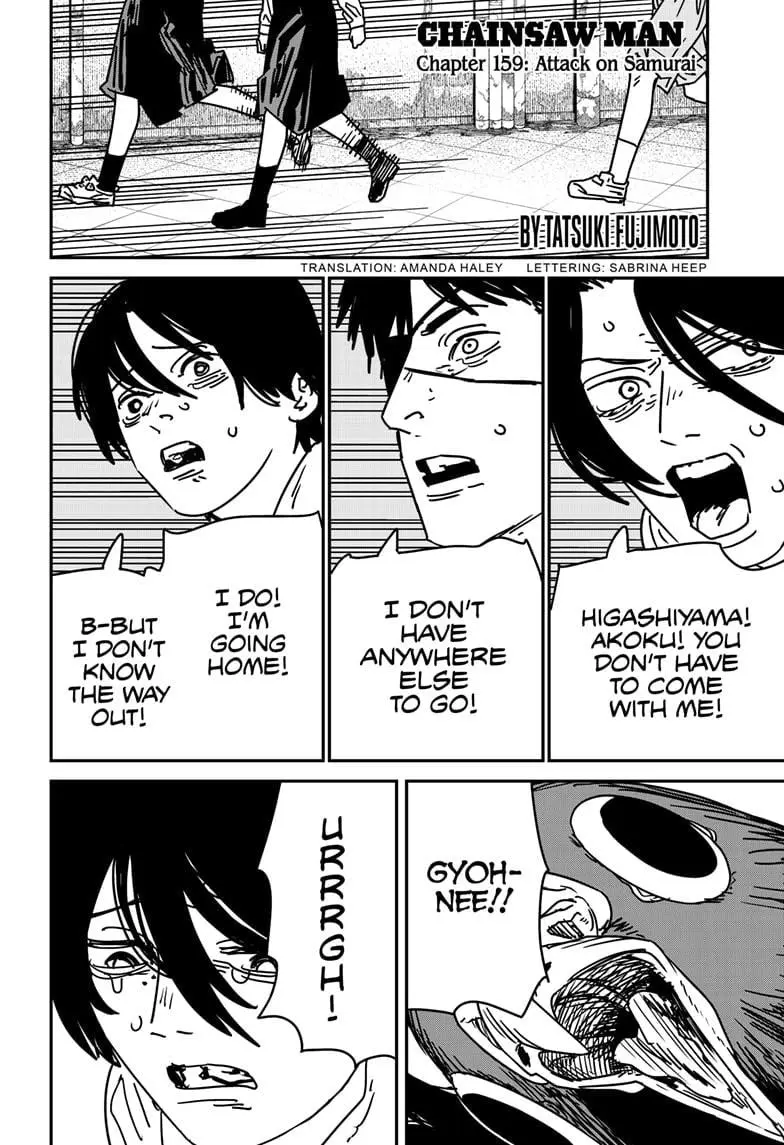 Chainsaw Man Manga — Chapter 159 — Page 1