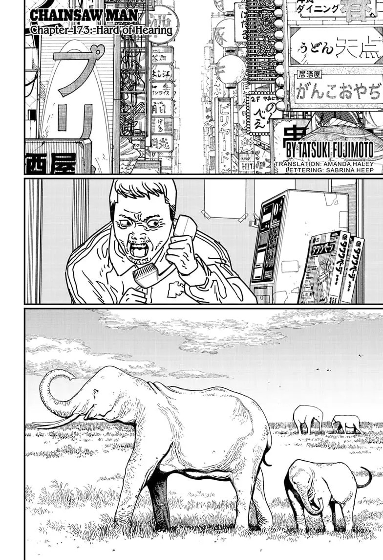 Chainsaw Man Manga β Chapter 173 β Page 1