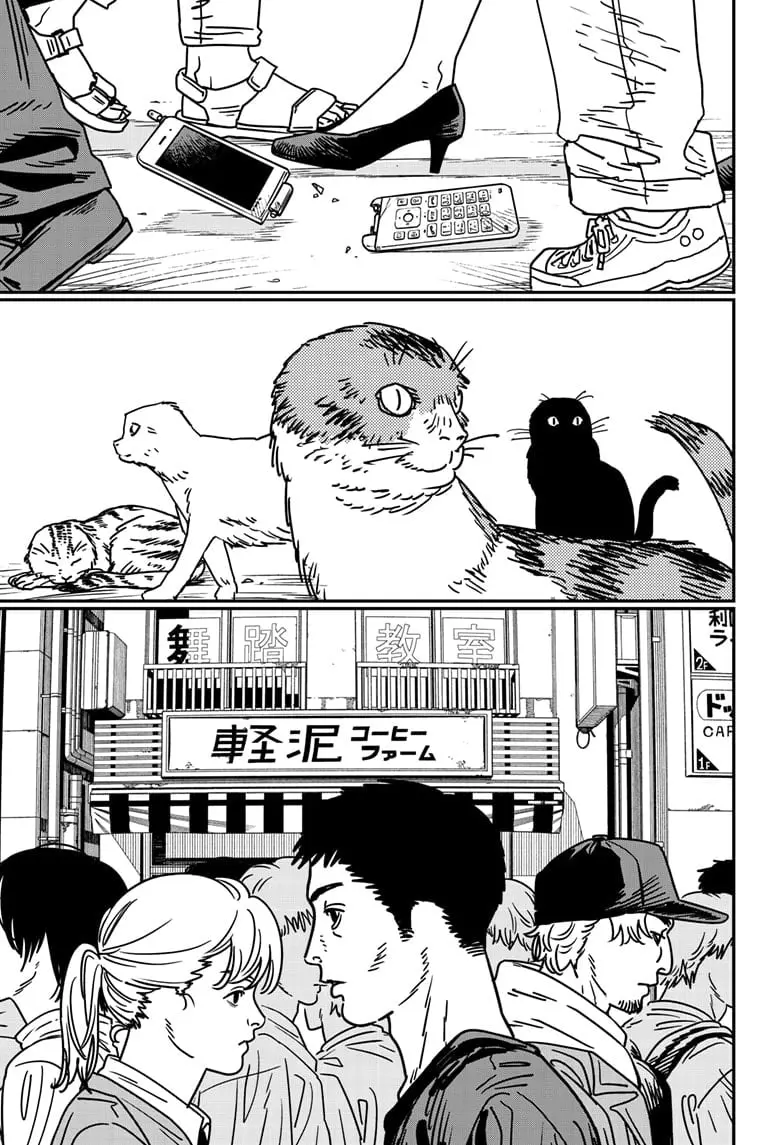 Chainsaw Man Manga β Chapter 173 β Page 2