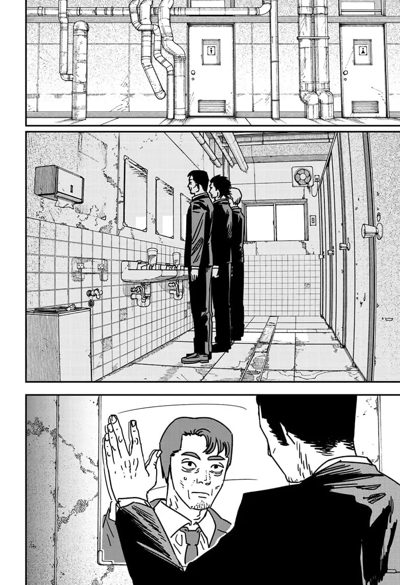 Chainsaw Man Manga β Chapter 173 β Page 5