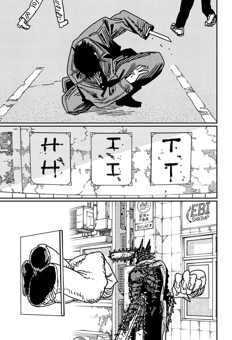 Chainsaw Man Manga — Chapter 175 — Page 5