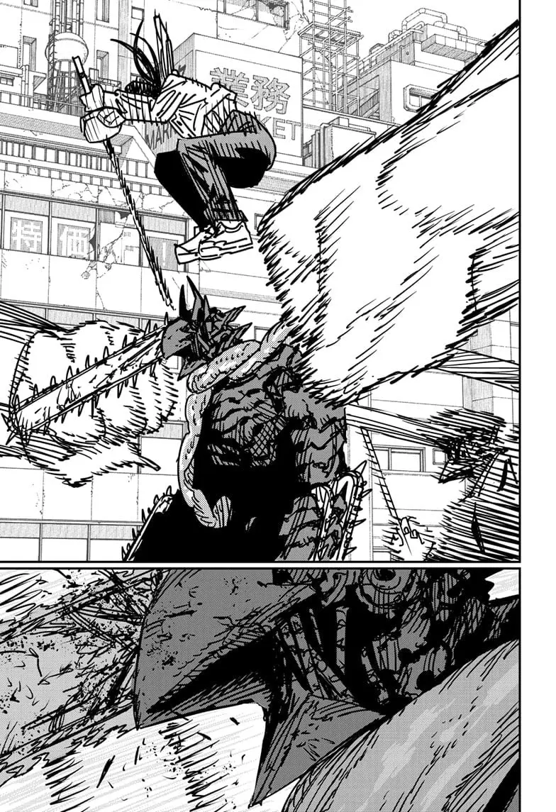 Chainsaw Man Manga — Chapter 175 — Page 7