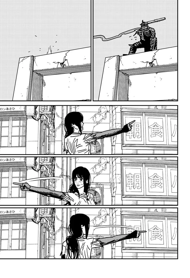 Chainsaw Man Manga — Chapter 177 — Page 9