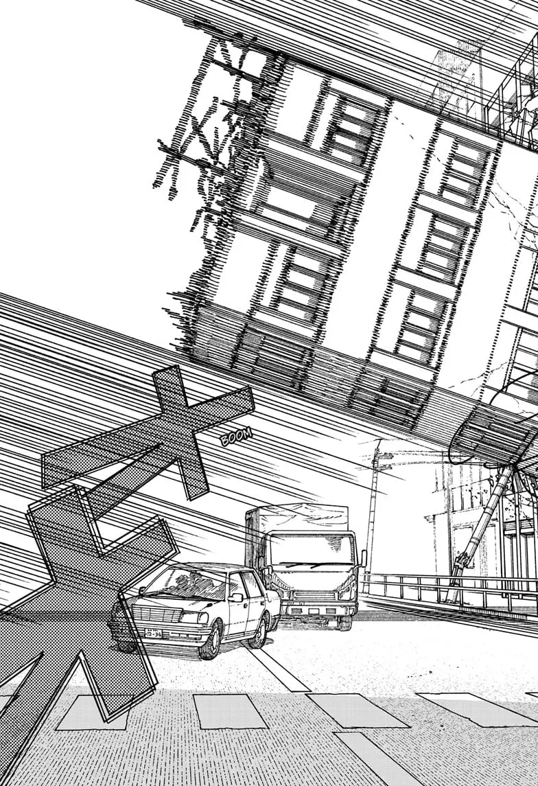 Chainsaw Man Manga β Chapter 205 β Page 11