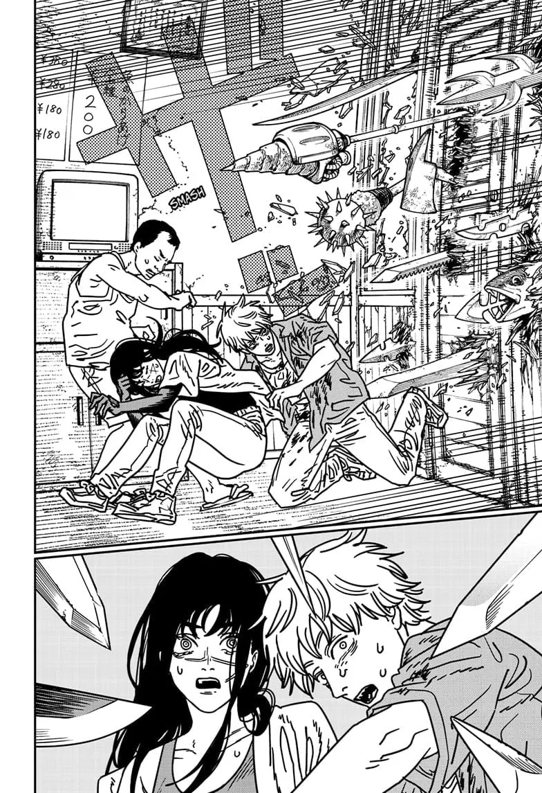 Chainsaw Man Manga β Chapter 208 β Page 8