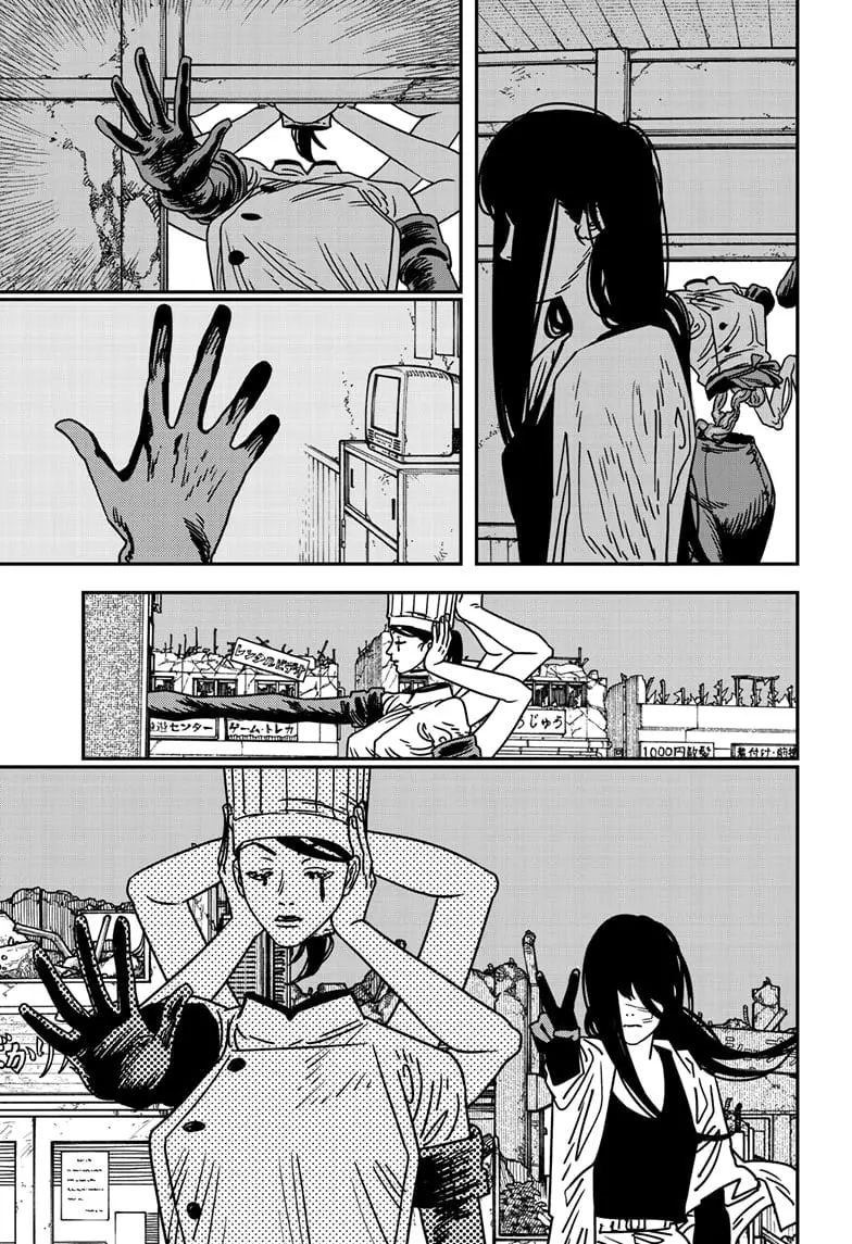 Chainsaw Man Manga — Chapter 210 — Page 4