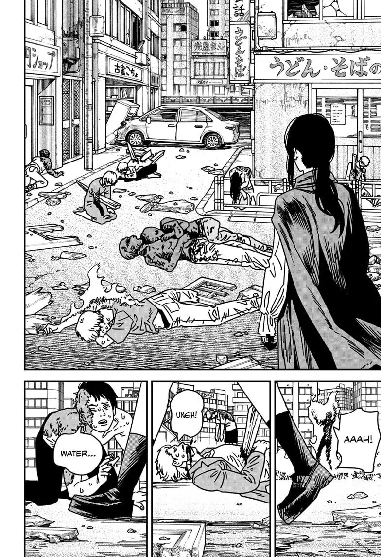 Chainsaw Man Manga β Chapter 222 β Page 3
