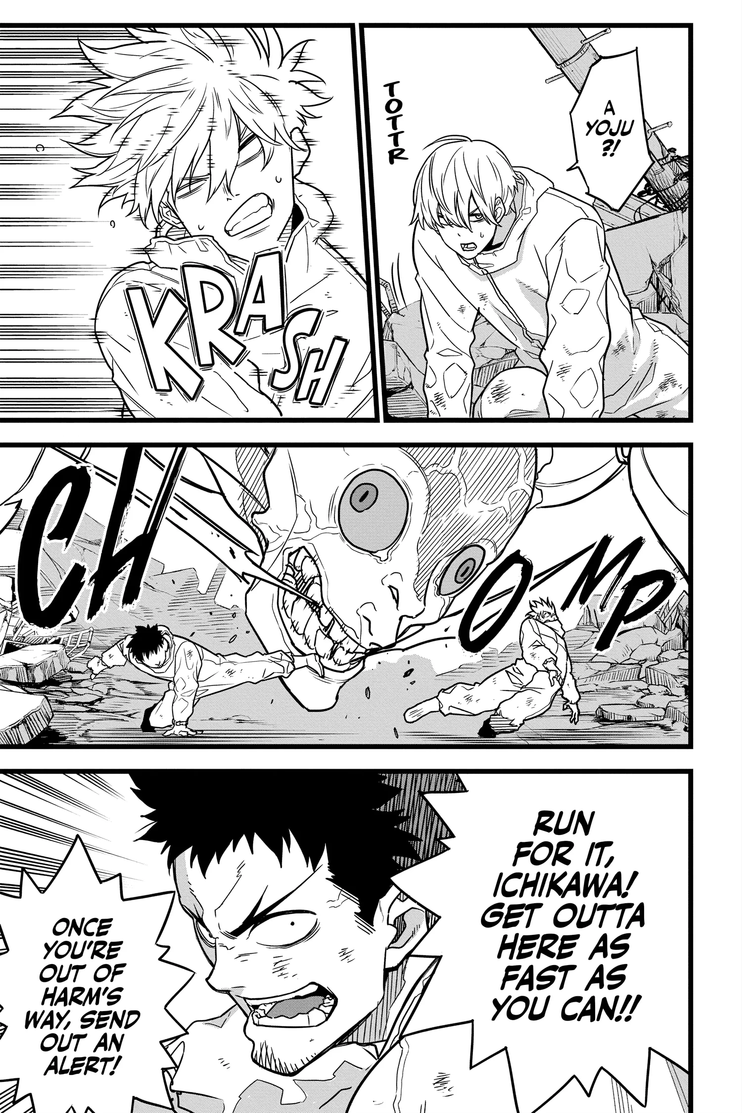 Kaiju No 8 Manga β Chapter Vol 1 β Page 32