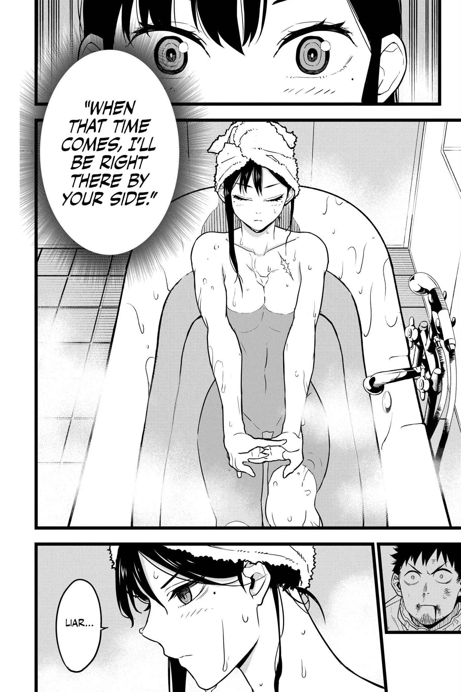 Kaiju No 8 Manga β Chapter Vol 1 β Page 57