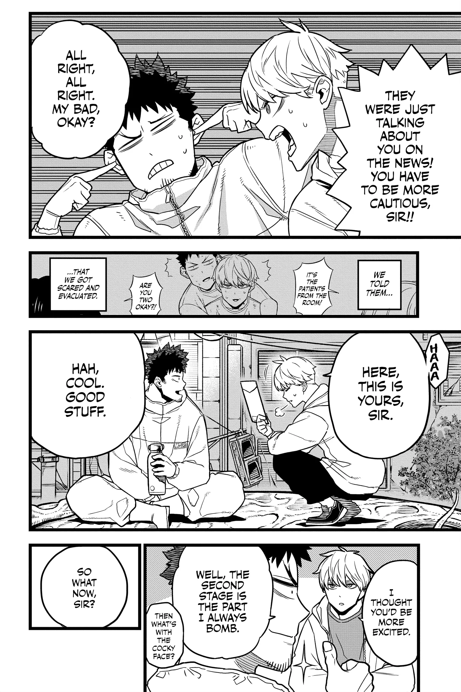 Kaiju No 8 Manga β Chapter Vol 1 β Page 97