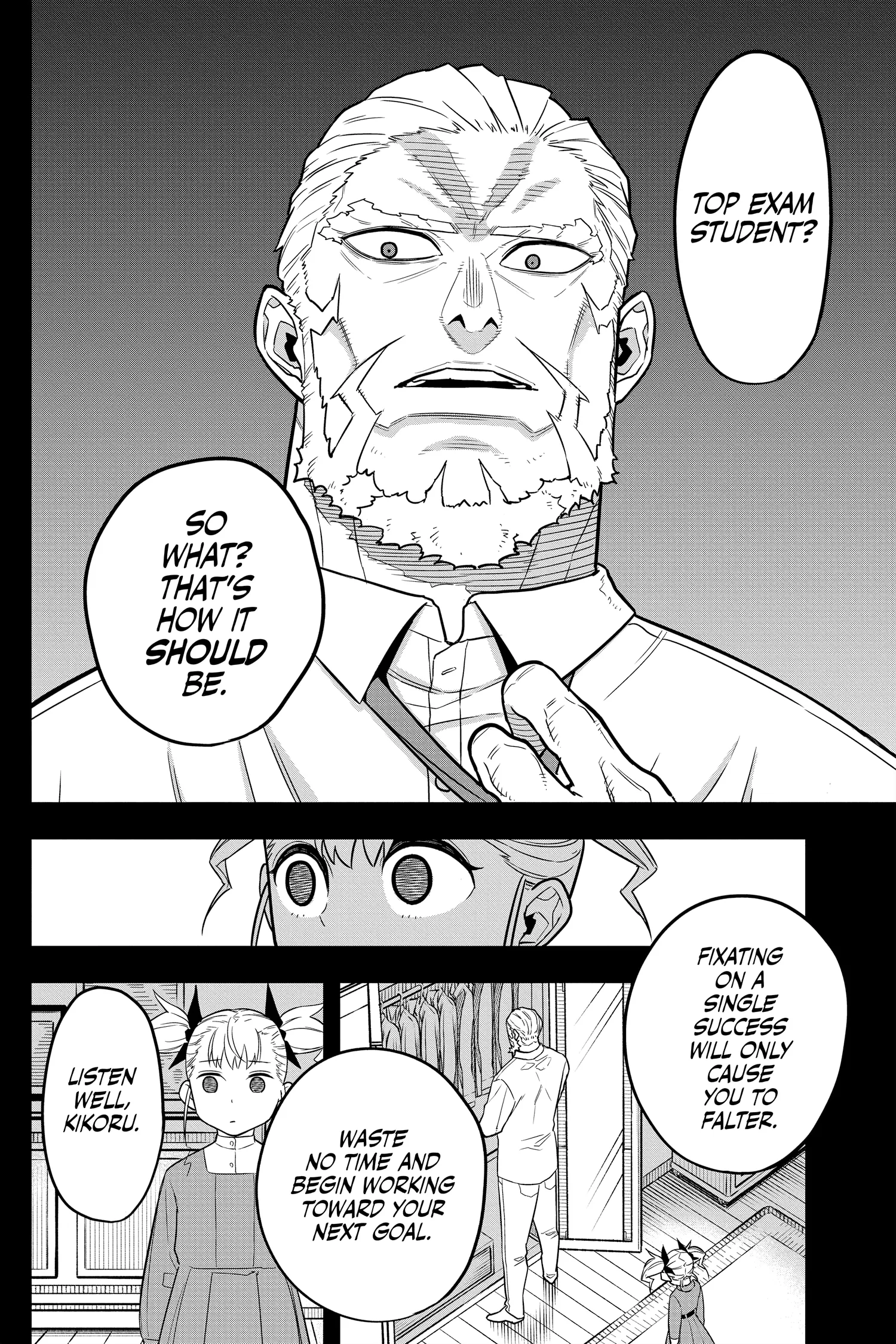 Kaiju No 8 Manga β Chapter Vol 1 β Page 184