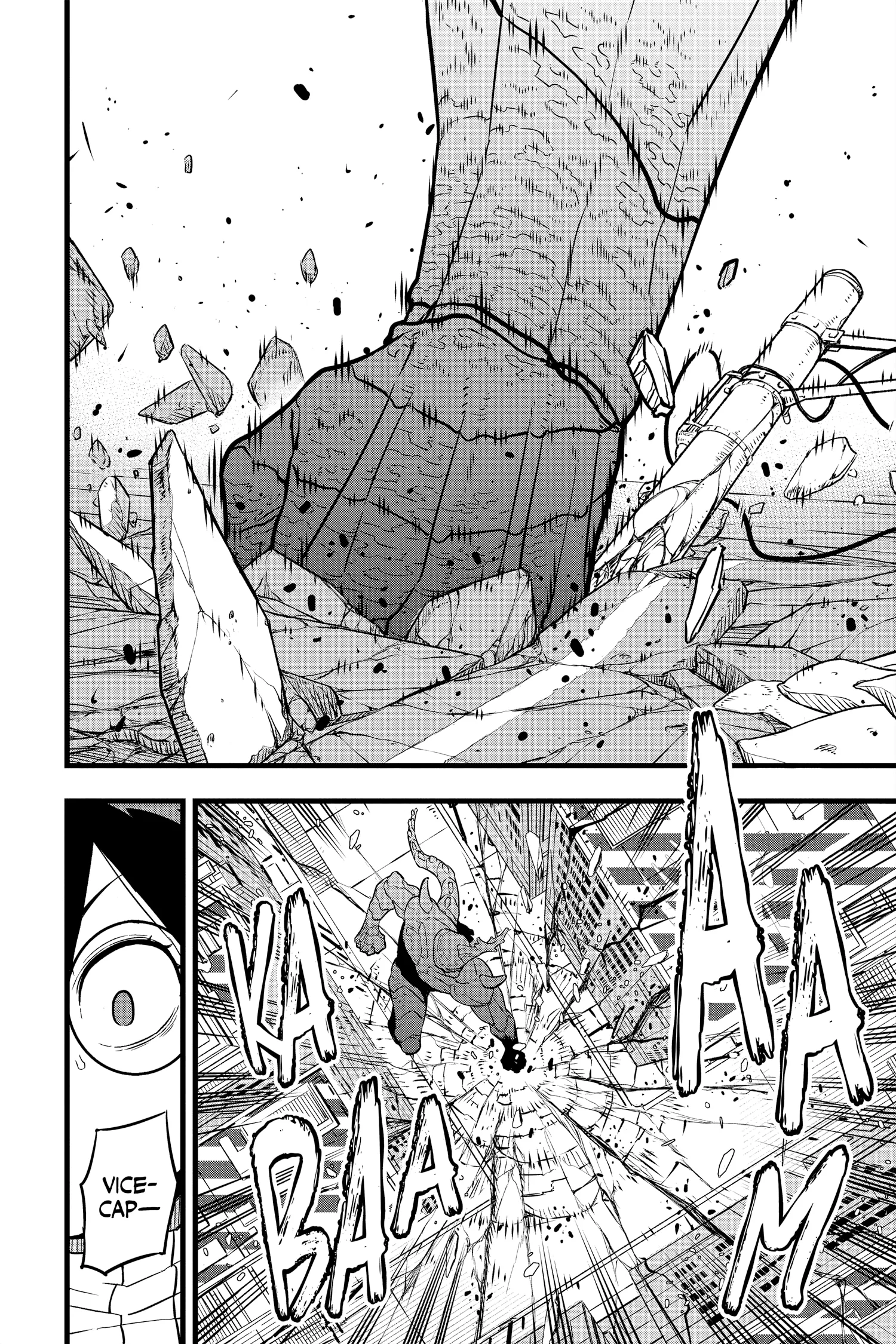 Kaiju No 8 Manga β Chapter Vol 4 β Page 32