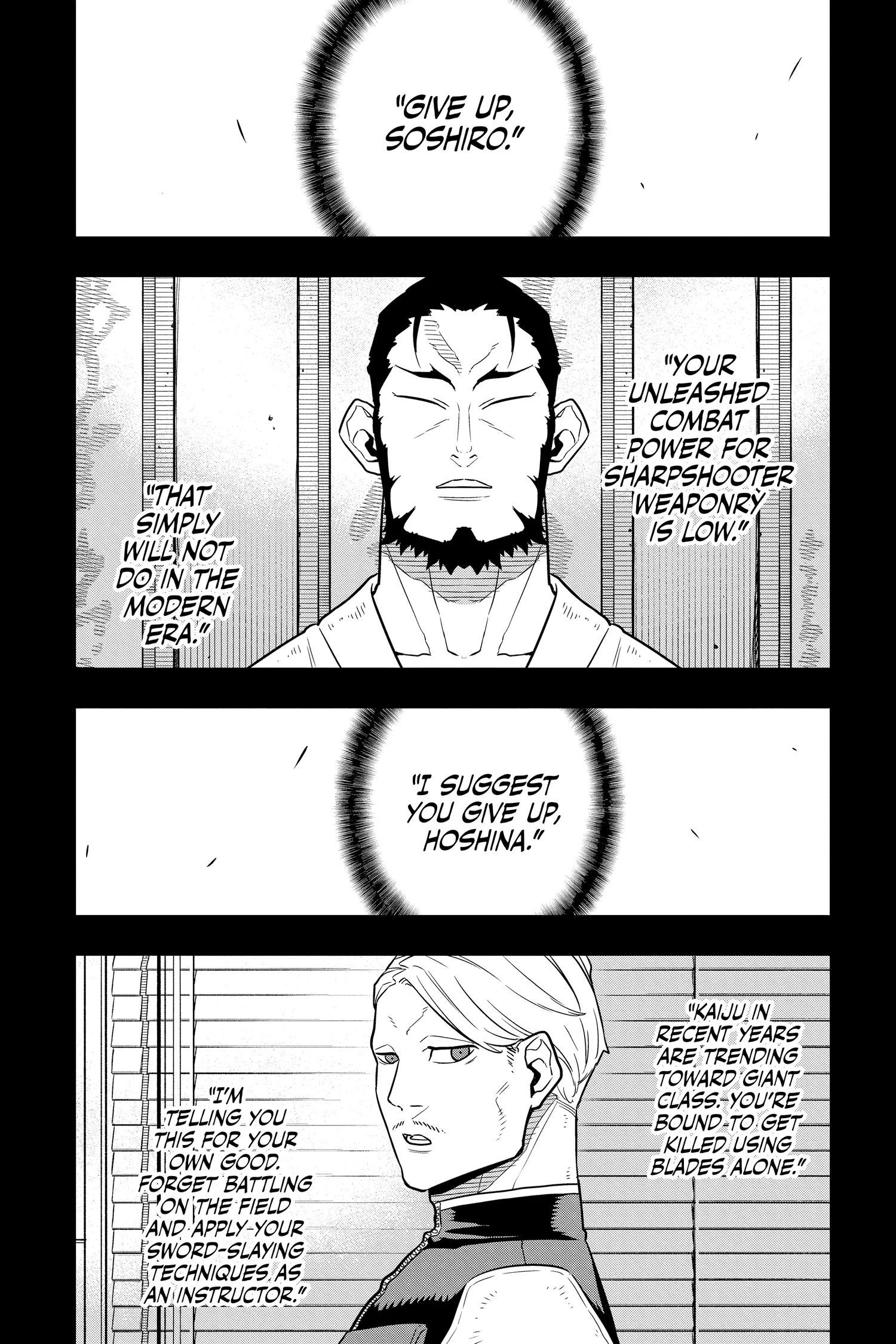 Kaiju No 8 Manga β Chapter Vol 4 β Page 49