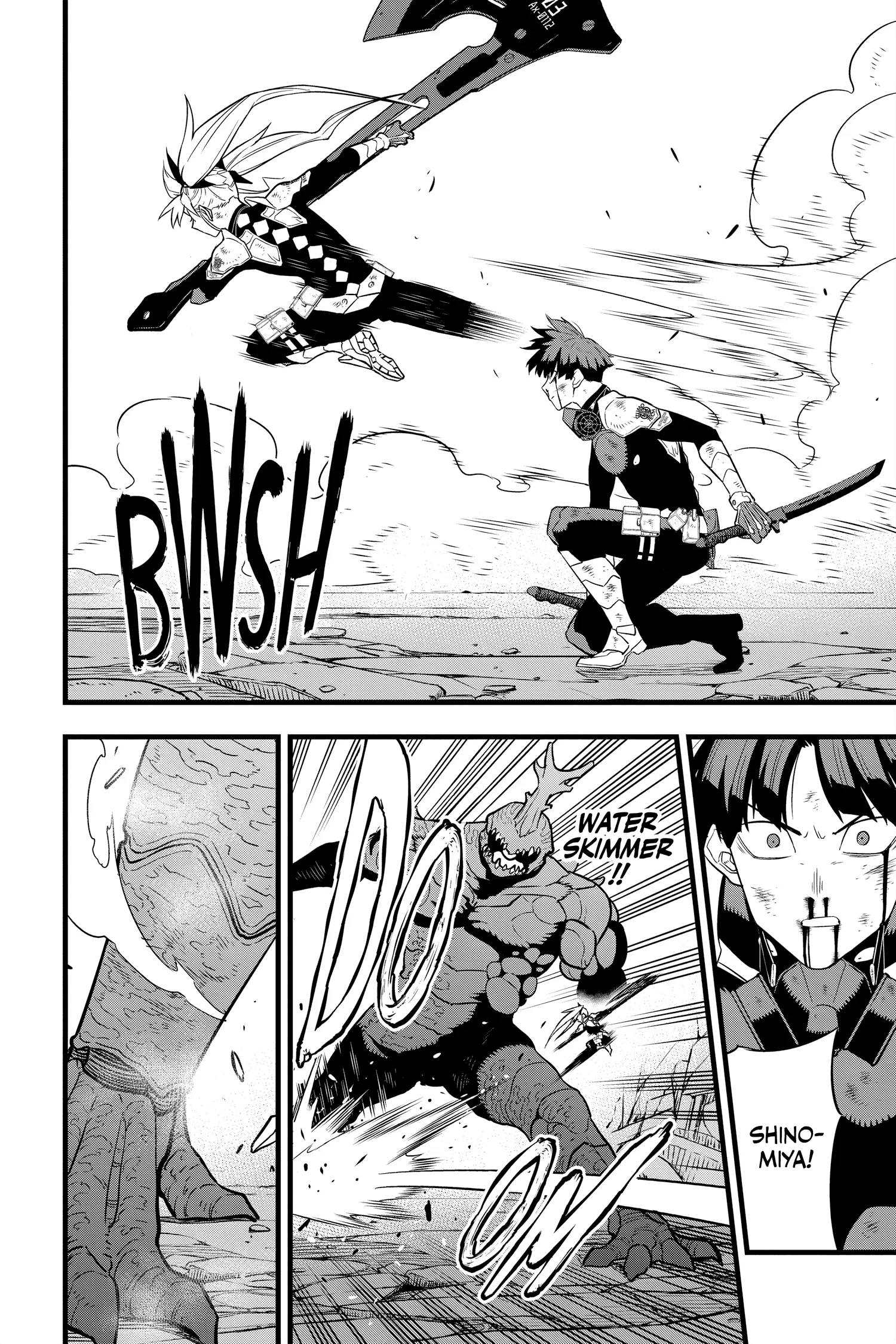 Kaiju No 8 Manga β Chapter Vol 4 β Page 71