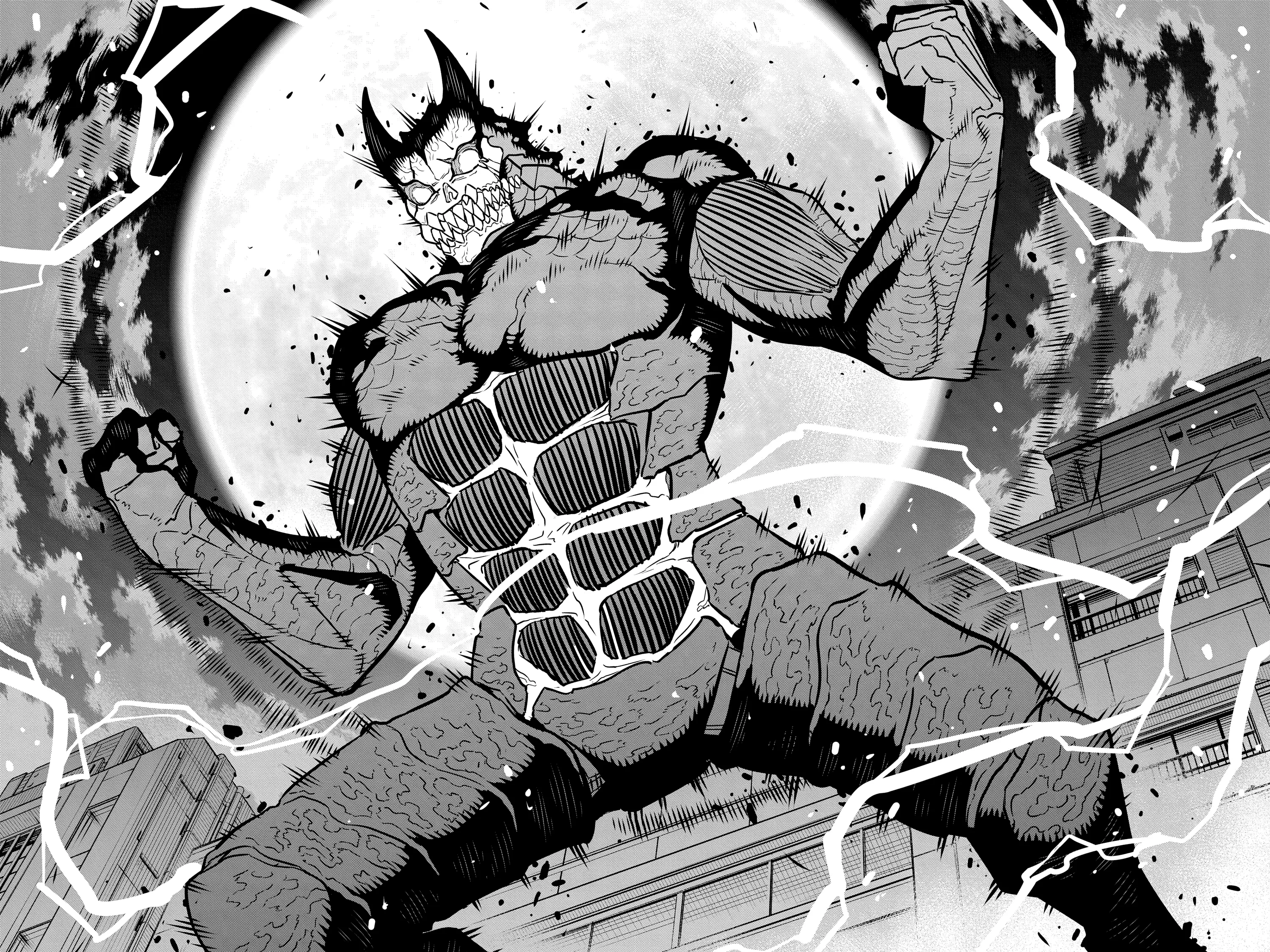 Kaiju No 8 Manga β Chapter Vol 4 β Page 94