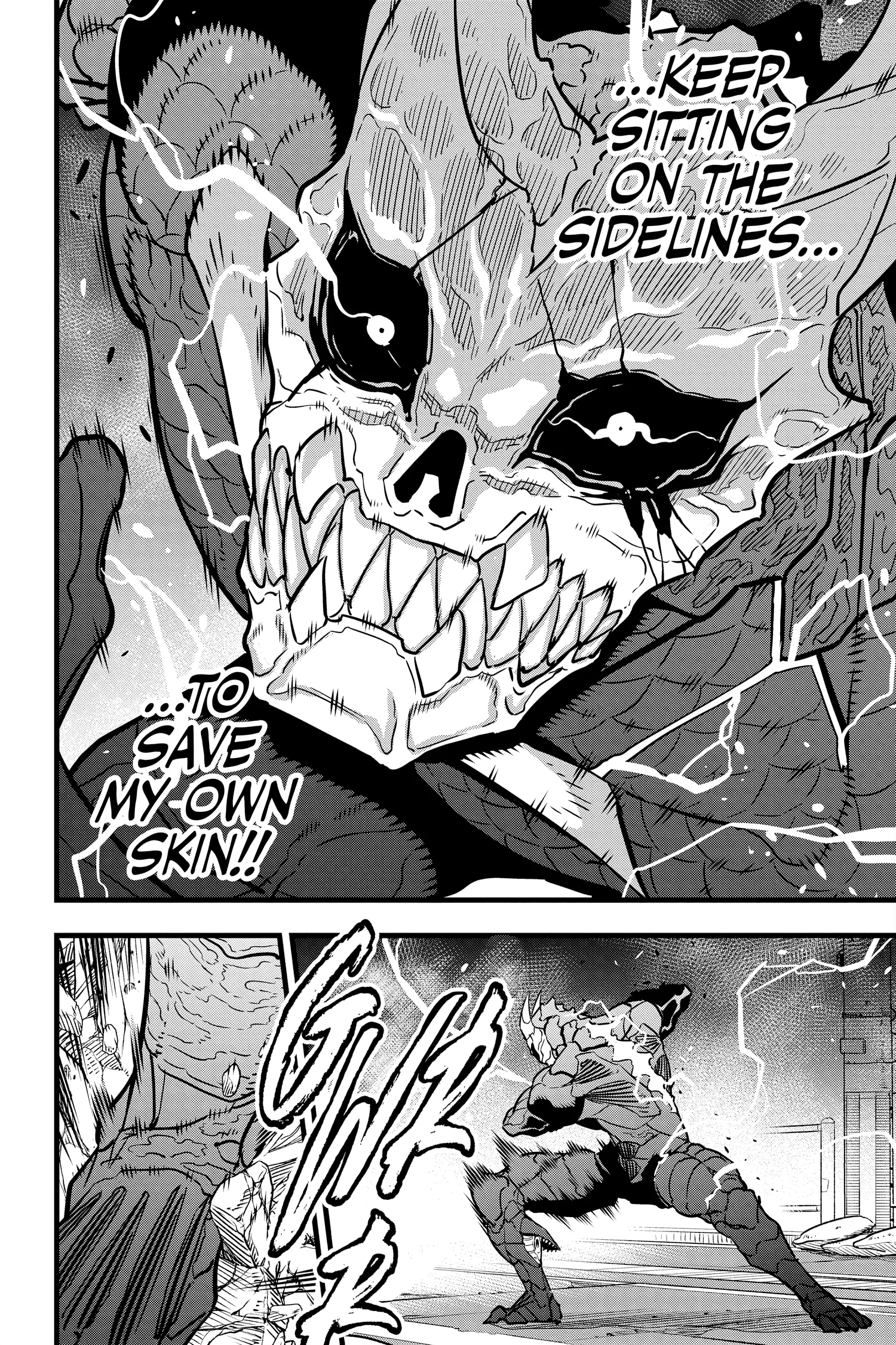 Kaiju No 8 Manga β Chapter Vol 4 β Page 101