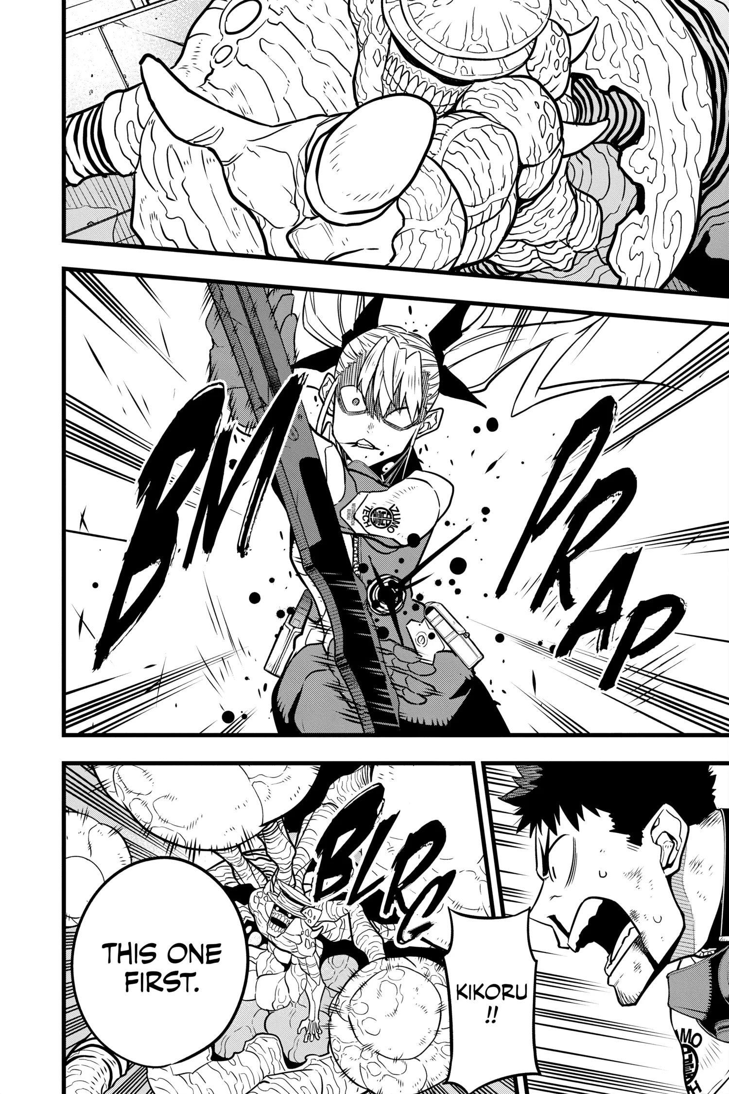 Kaiju No 8 Manga β Chapter Vol 6 β Page 13